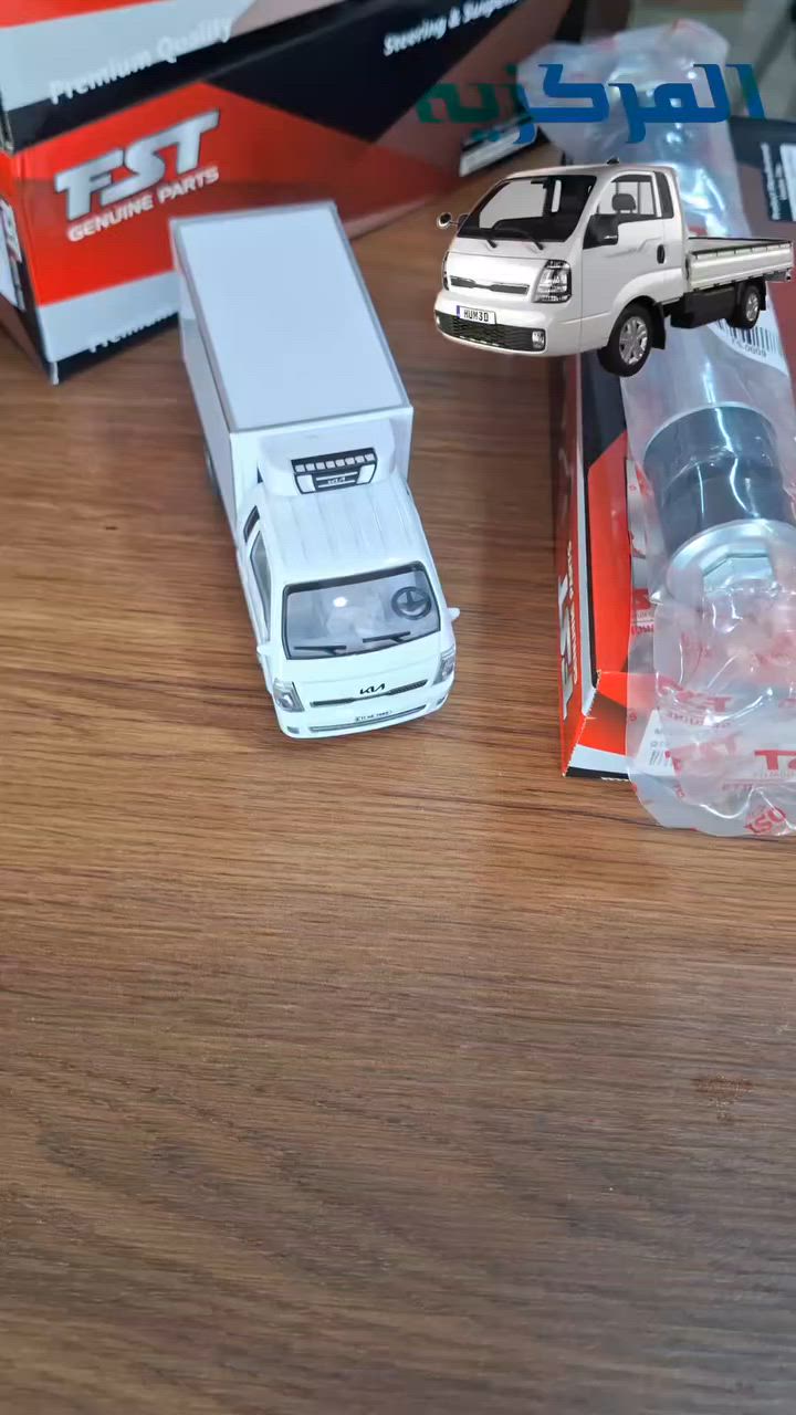 شمعات كيا الدرجة الاولى
 متوفر لدى المركزية
____________________
توصيل لكافة المحافظات
واتساب📲
***********
الــمــركــزيــة
طوز / الحي الصناعي / الفرع الثالث
تيك توك⬇️
tiktok.com/@al_markazia1
