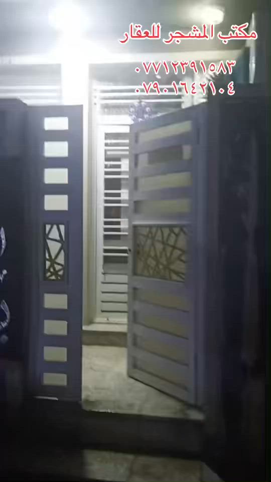 بيت للبيع ١٠٠ متر واجهه ٥ ونزال ٢٠ طابقين بناء جديد 
طرمة حمام خارجي مدخلين صاله مطبخ حمام غرفه 
طابق ثاني غرفتين وحمام وبيتونه وسطحين 
الموقع الغزالية نهاية شارع المشجر مربع الاسرى الضباط 
السعر ( ٢١٠ مليون وقابل للتفاوض ) 
للاستفسار 
***********
***********
***********
