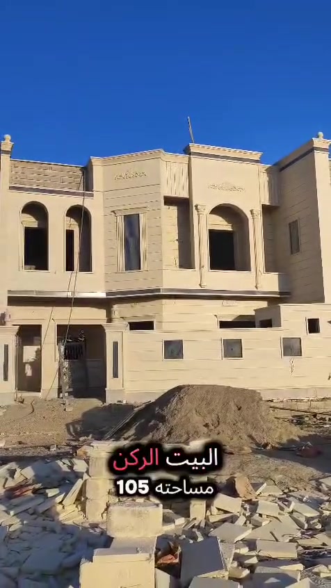 🏡 دارين تونات للبيع – تكريت / الديوم / منطقة التصنيع
🔹 الموقع: بداية المنطقة، ثاني فرع، قرب شارع 60 الرئيسي، شارع 15 متر، مقابل حديقة.

الدار الأولى (ركن):
📐 المساحة: 135 م²
📏 الواجهة: 10 م

الدار الثانية (بصف الركن):
📐 المساحة: 150 م²

✨ مواصفات كل دار:
✅ 4 غرف نوم
✅ قيد الإنشاء
✅ موقع مميز وهادئ
✅ قريب من الشارع الرئيسي والخدمات

📞 للاستفسار والحجز:
***********
