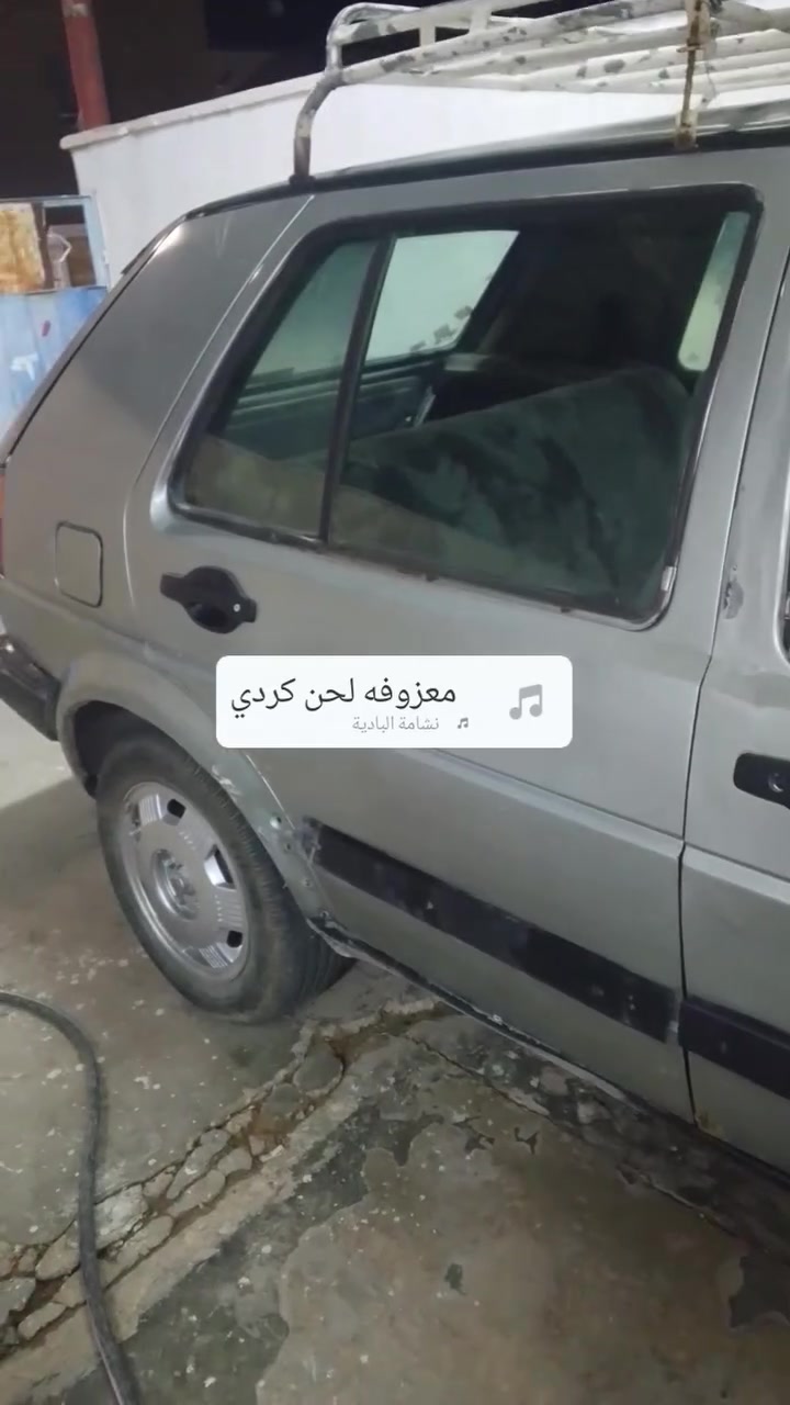 سياره للبيع 18 ورقه ***********
