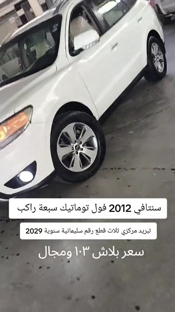 #***********  #العراق🇮🇶 #اربيل #العراق #عراق 
