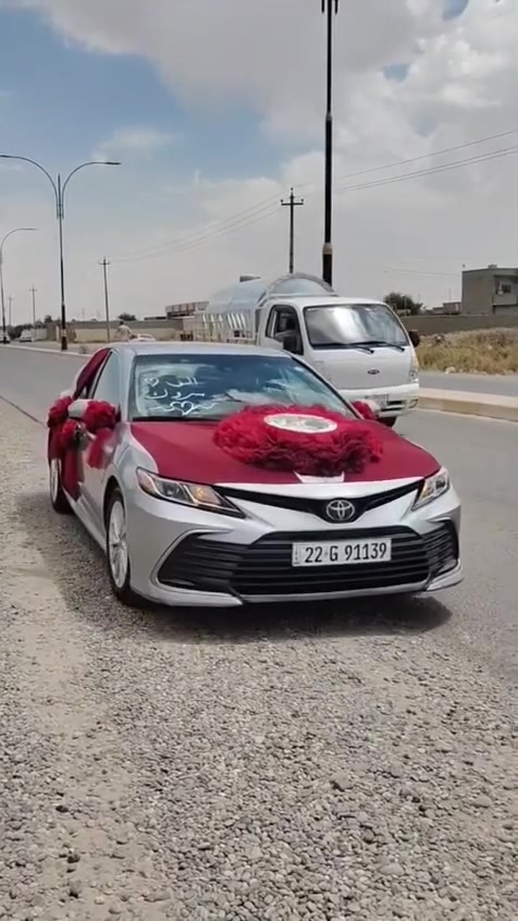 تزين سيارات أعراس 👉
اتمنه مشاركه المنشور  😍💪

تعال ويانه نكملك الفرحه😍 
 بدون تيب شد سارعووو للحجز    
مع احلا نزين سيارات الاعراس 
محطة النخلة ترحب بكم تغسل سيارتك وتزين سياره
 سعر تنافسي  
شعارنا التميز * هدفنا سعادتكم * فرحكم يسرنا * زورونا تجدون نحن الافضل * لسنا الوحدون ولاكن عملنا يتكلم *  ا وفرنا لكم كافة انواع الزينه * الورود * والتول *
 باسعار مختلفة *
 😍قضاء بيجي 🤔 محطة وغسل النخلة 
مقابل شارع البعيجي  
 
للحجز والاستفسار 🤳( *********** مصطفى آل مياح 

***********
#ثائر العساف 
. ***********
#انس الشلش 👉
مع تحياتنا لكم جميعا **
