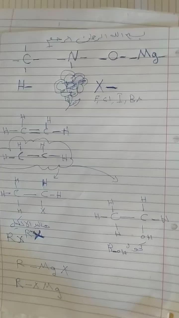 السلام عليكم.
طلبة الدور الثاني .
استاذ منذر اختصاص خبير فيزياء رياضيات كيمياء متوسط اعدادية .
ضمان الفهم  وباقصر وقت وأبسط طريقة توصيل ..
خبرتي 17 سنة.
الكرادة داخل ..معهد الابداع قرب رضا علوان
المنصور قرب معهد الرواد 
ايضا تدريس خاص في بيت الطالب
واتساب ***********
رابط قناتي باول تعليق.
