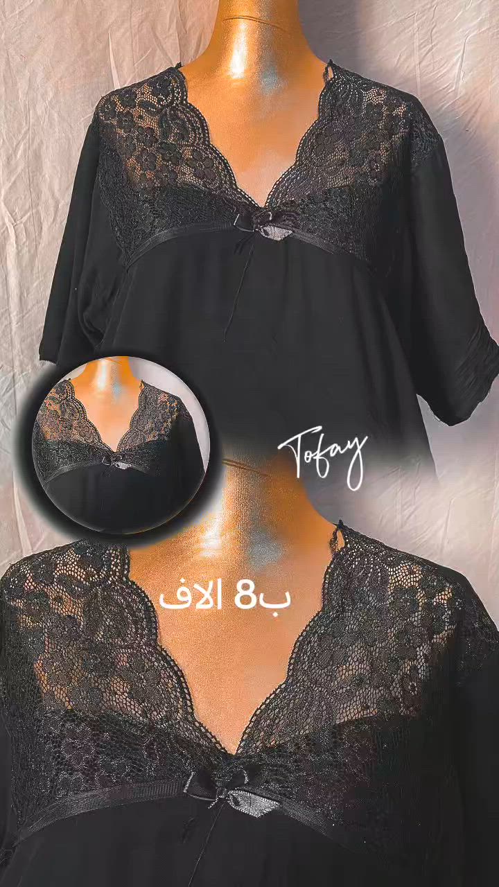 🖤 بكل حب استقبلنا أيام عاشور... ملابس بسيطة، مرتبة، وأسعار رخيصة ترضي الجميع.
ع الحب الحسين ارفعوا المنشور


**إذا كنت صاحب هذا الإعلان وتريد حذفه لأي سبب، رجاءا أرسل رسالة إلى الدعم الفني**
