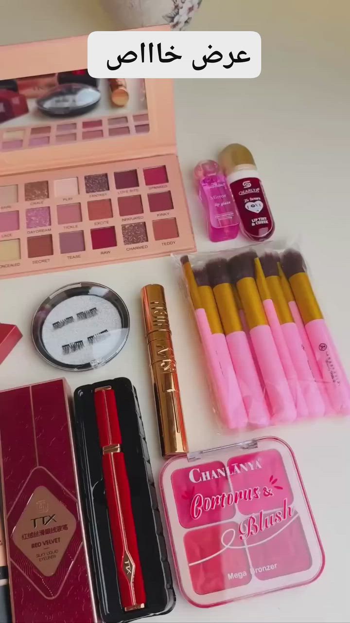 اقوى عرض مكياج للبنوتات 🎀✨

العرض متكون من قطع مهمة وأساسية 🫧❤️‍🔥

 #للمعرفة_السعر_اكتب_تم_بالتعليقات


**إذا كنت صاحب هذا الإعلان وتريد حذفه لأي سبب، رجاءا أرسل رسالة إلى الدعم الفني**