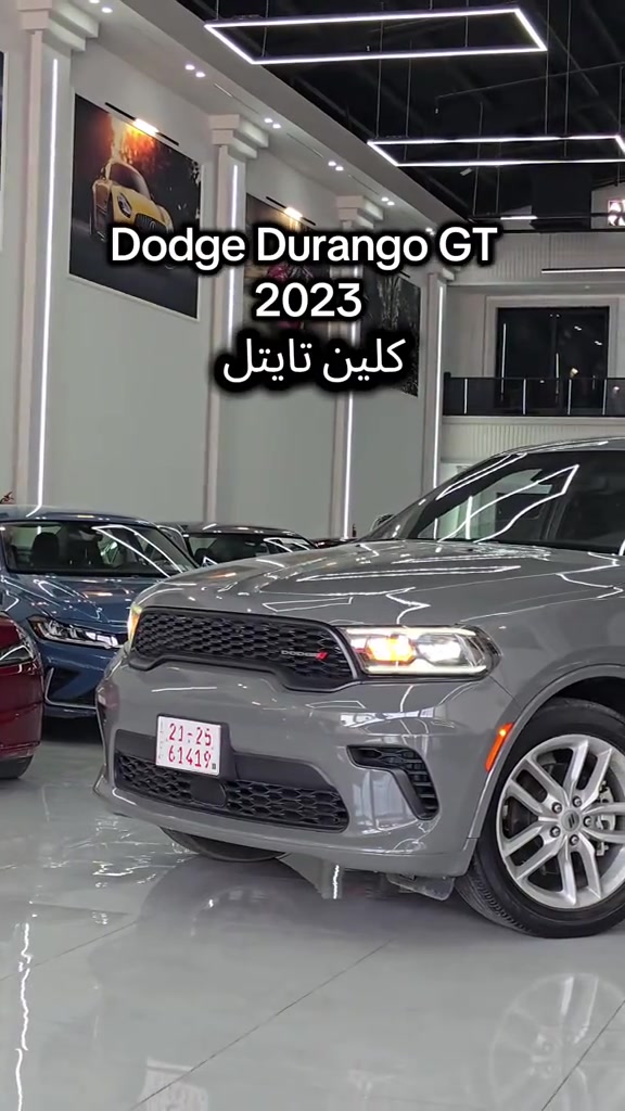 dodge Durango GT 2023 للمزید من المعلومات اتصال مع هذا الرقم  (***********) بۆ زانیاری زیاتر پەیوەندی بەم ژمارەیەوە بکە  (***********) #بغداد #iraq #کوردستان🇹🇯️ #baghdad #سۆران_كۆیە_دەهۆک_ڕانیه_کەرکوک_هەڵەبجە 
