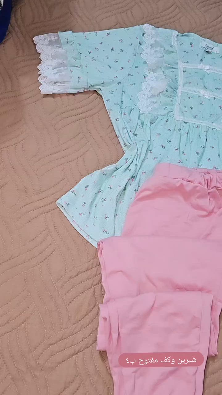 كل ٣ تراكات ب١٠ عرض خاص لحكوو


**إذا كنت صاحب هذا الإعلان وتريد حذفه لأي سبب، رجاءا أرسل رسالة إلى الدعم الفني**