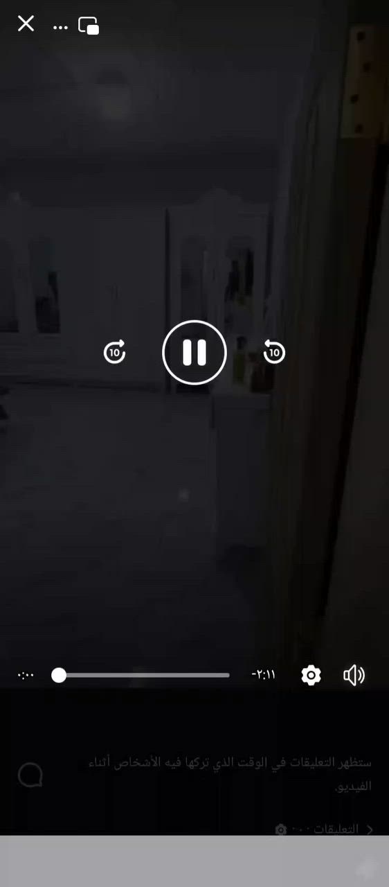 بيت للايجارررر
العنوان كريطعه بيت الوزير
 يحتوي على غرفة نوم حمام شرقي غربي مطبخ  استقبال 

مساحه ١٠٠
سعر الايجار٢٥٠بي مجال

***********
