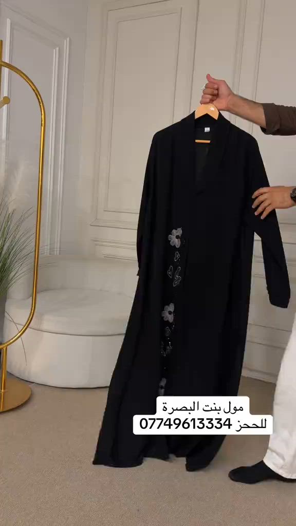 


**إذا كنت صاحب هذا الإعلان وتريد حذفه لأي سبب، رجاءا أرسل رسالة إلى الدعم الفني**