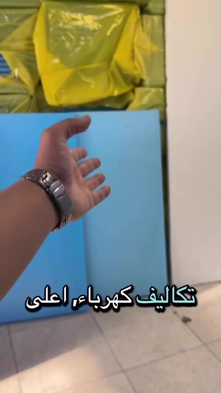 ❄️ عزل حراري وحرارة الصيف ب الاسطح … وحماية من الرطوبة 

متوفر لدينا:

🔹 فلين عازل للحرارة والرطوبة للأسطح
🔹 فلين جوين صب 
🔹 فلين فوم متعدد الطبقات

✅ يقلل انتقال الحرارة إلى داخل المبنى
✅ يساعد على حماية الأسطح من الرطوبة
✅ جودة عالية وأسعار منافسة
✅ تجهيز للمفرد والجملة والمقاولين

استثمر في العزل بيتك من الرطوبة والحرارة الاسطح  اليوم… وتمتع براحة تدوم طوال العام

تواصل ويانا الآن ( *********** ) 

العنوان : محلات عبدالرحمن الحياني/مجاور مجمع البارون
