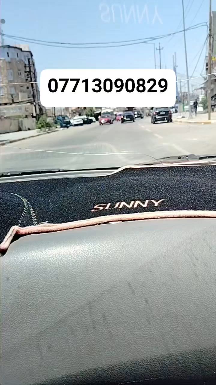 جمعة مباركة مستمرين بخدمتكم
نيسان سني 20/ دوانز كلش قوي 

لامحسن ولاغاز ولاثنر ولا سبيرتو .. فول بانزين عادي من اي محطة وتعال
خلي المحسن والسوبر ينكطع يمنا تصير غصب على العادي

وداعاً للدوانز
لادوانز بعد اليوم

زورونا في ورشتنا
بغداد / سبع ابكار /الشارع العام
***********
