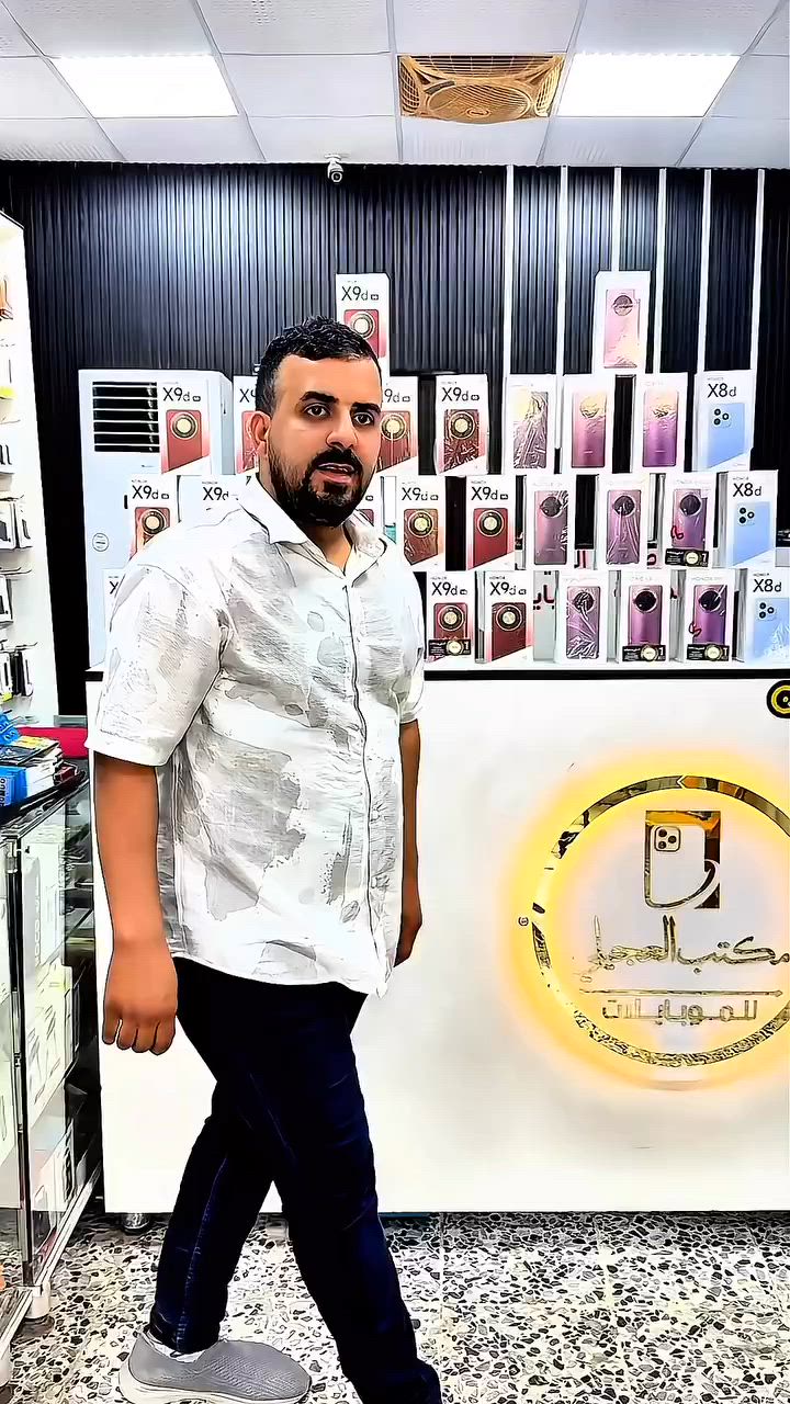 لستفسار ***********
