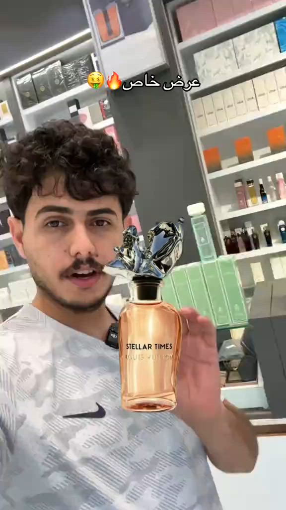 عطر كاستل من سان سفيرو بديل عطر ستلر تايمز #اكسبلورexplore #كولد_براند #parfum #louisvuitton #عطور_ماركات_عالمية 


**إذا كنت صاحب هذا الإعلان وتريد حذفه لأي سبب، رجاءا أرسل رسالة إلى الدعم الفني**
