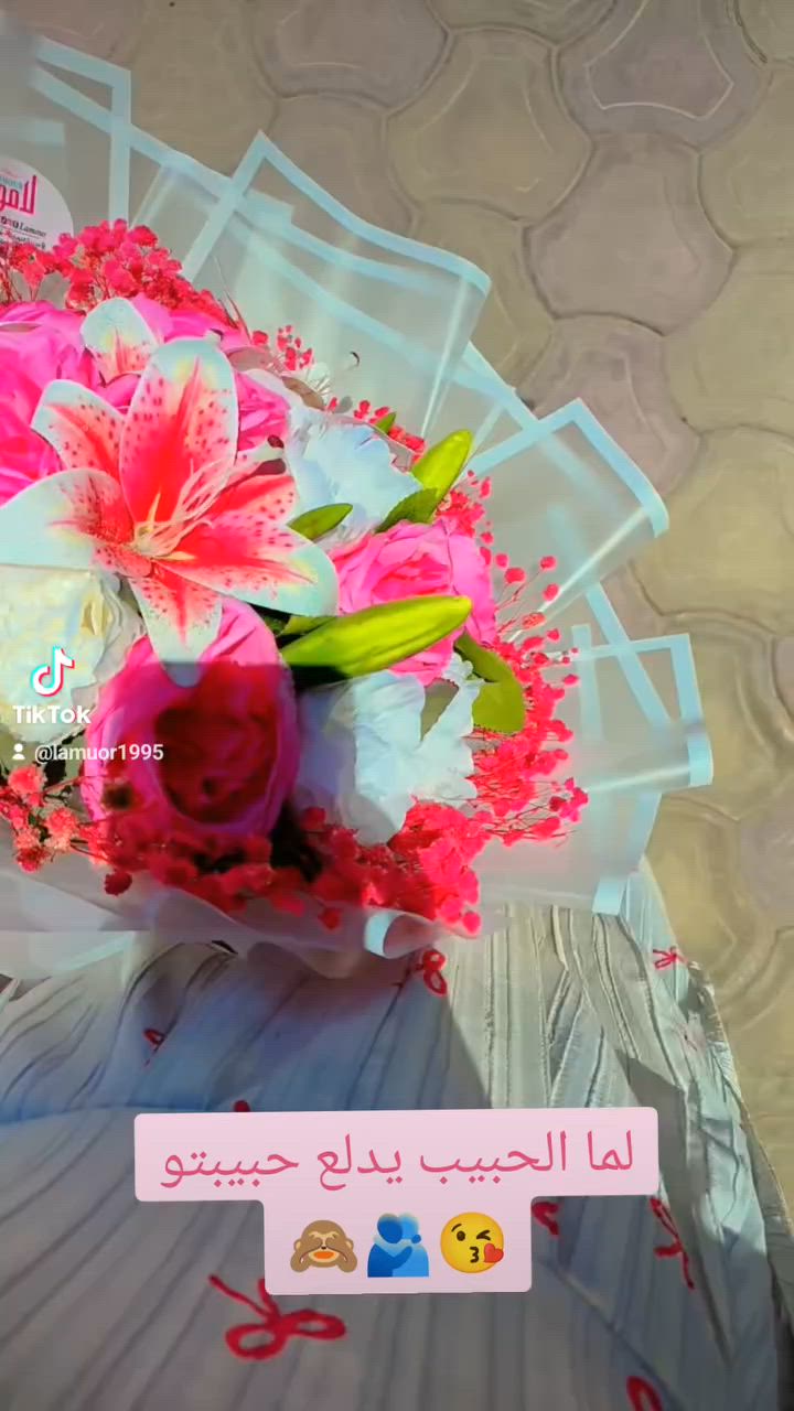 ل عشاق البينك🥺🩷🩷🩷🩷🩷🩷
البوست ده ليكو✌️😎😉😉😉😉🫣
الحياه بقا لونها بمبي بزياده😘🫂🫂🫂🫂

#بوكيه #بوكسات #هدايا
 #هاندميد #هدية #فلوس
#بوكيهات #ستان #طبيعي #صناعي
#محل #لامور #بوكيهات #بمزاج #وحب
#كل #شئ#هنا #يصنع #بحب #كبيرررررر
#محل_لامور_وردو_بطرق_مميزة✌️🖤
#محل_صغير_فتح_بحب_كبيررر🙈❤️
#مدينة_النوبارية_مول_ديزرت_روز_اللي_ع_الصحراوي_بجوار_البنك_الاهلي_عند_القسم_عند_البوابه_الاولي👌
#كلمونا_ماسنجر_او_واتساب_او_اتصلو_علي_01002603394🤝🤍
#او_فون_علي_01098948029
#يله_لاف_واب_وشير_ومنشن_لحبايبكم_خلونا_ناكل_لقمه_عيش_بالحلال
#ماتصلو_علي_سيدنا_محمد_ف_الكومنتات_عليه_افضل_الصلاه_والسلام
#اللهم_انصر_اخواننا_في_فلسطين🤲محل لامور مدينة النوبارية مول ديزرت روز عند البنك الاهلي اللي ع الصحراوي عند القسم
للطلب 010989480290❤️ 01002603394
للحجز والاستفسار كلمونا واتس او فون 🤝🩵💙🩵💙


**إذا كنت صاحب هذا الإعلان وتريد حذفه لأي سبب، رجاءا أرسل رسالة إلى الدعم الفني**