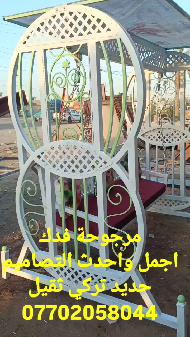 مرجوحة فدك
اجمل واحدث التصاميم
حديد ثقيل تركي 2 ملم
معمل حدادة فدك
كافة اعمال الحداده
السعر 500 الف


**إذا كنت صاحب هذا الإعلان وتريد حذفه لأي سبب، رجاءا أرسل رسالة إلى الدعم الفني**
