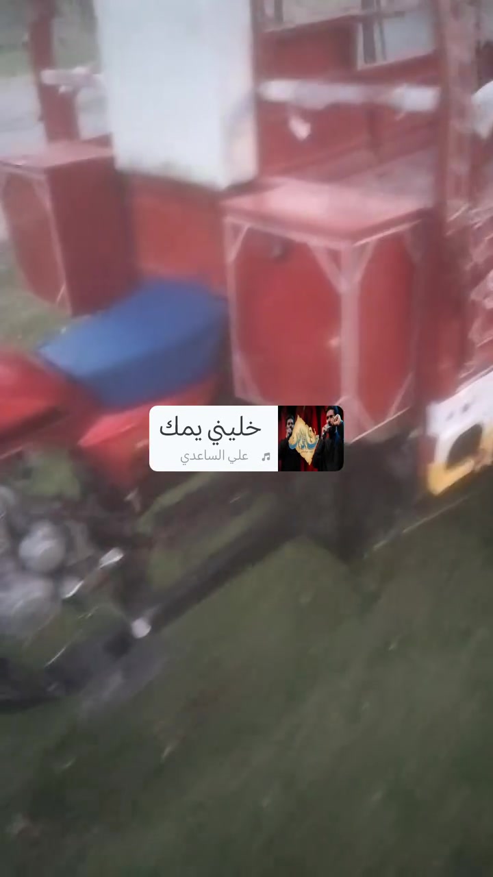 ستوته جمره  نضافه شوفت عينكم كلشي بيه شغال سعر واحد ونص بيه مجال قليل رقم ***********
