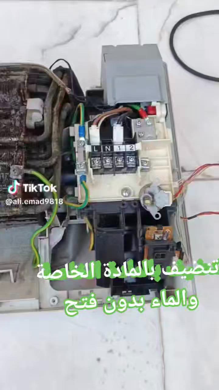 تنضيف جميع السبالت العمودية والكنتورية بالمادة والماء بدون فتح الغاز شرط يرجع وكالة اتصل على الرقم التالي *********** وات ساب وبالخدمة
