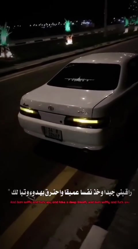 السلام عليكم هاي السياره للبيع *********** سياره مقفوله من قصه ونقل ورقم جديد ومكاني بالبصره ودواخل وكهربائيات كله بالكيس سياره نقصها بس جير جيرها تعبان اريد اعرف السعر راسلني خاص واتساب شريحه موجود
