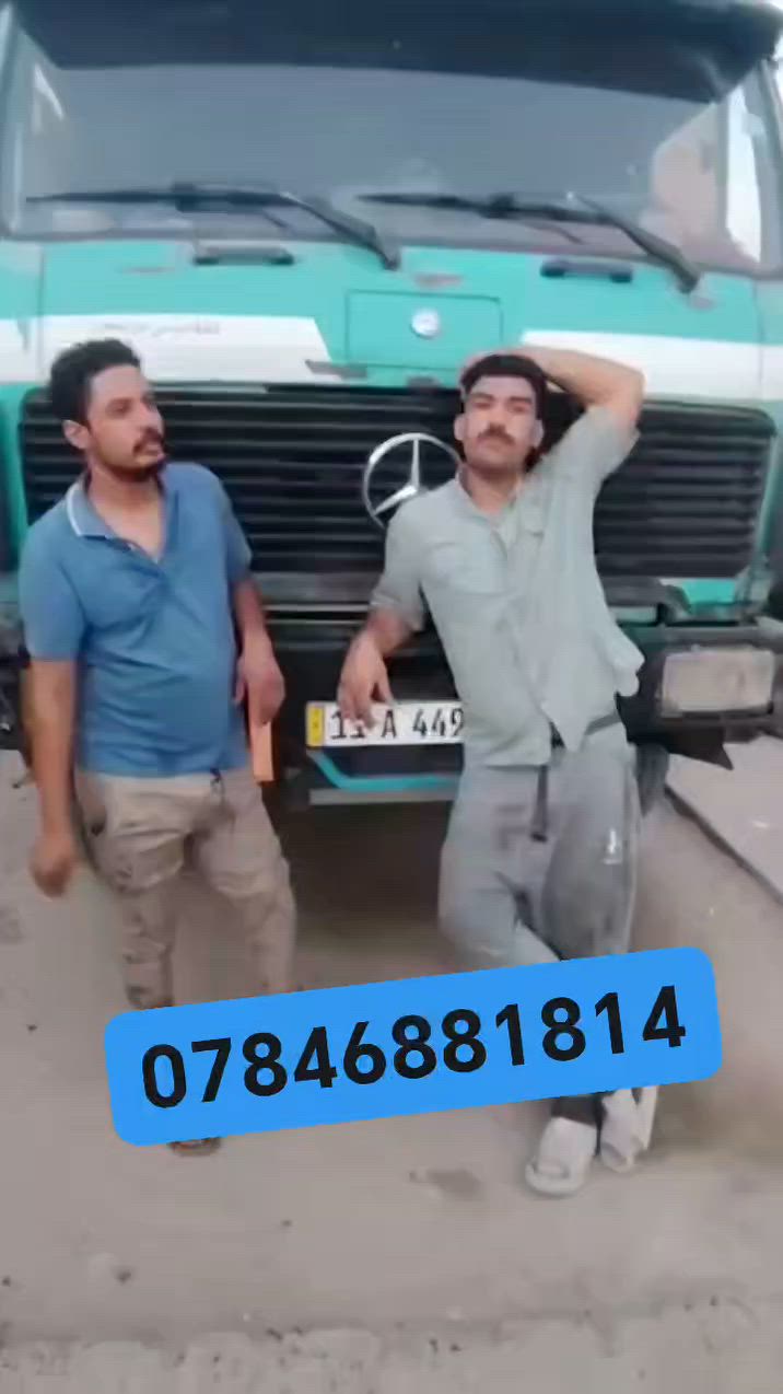 سلام عليكم بلوعه بسبعه ونص اثنين ب 15 واللي ما عنده ببلاش متوفين من 6:00 الصبح 12:00 بالليل شارع المطار القديم دور الحوزه الانصار وين ما كان نروح سيارتين متوفرات عندنا واحنا بالخدمه***********ياسر الكوفي
