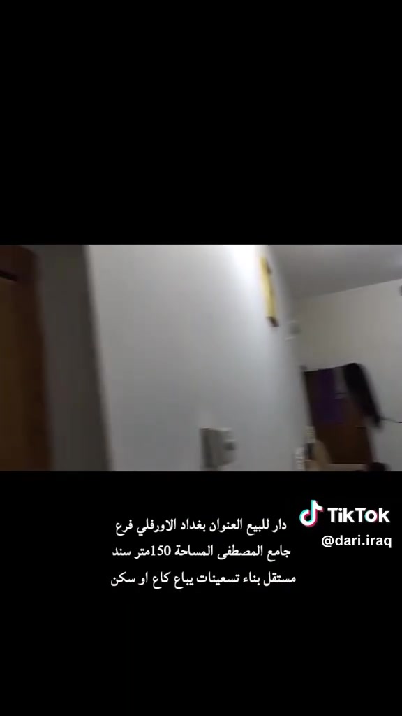 ***********
