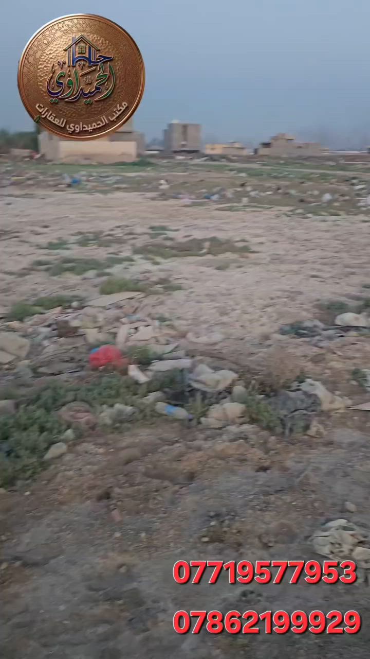 للبيع مساحه ١٠٠ متر وجه ٥ نزال ٢٠ 
رقم العقار ٧٧٥٨ مقاطعه ٢/١٠ تفاصيل موضحه بالخريطه والفديو 
السعر ٤٥ وقابل للتفاوض من صاحب العقار حصرااا.
للاستفسار خاص او الاتصاال 
***********
***********
