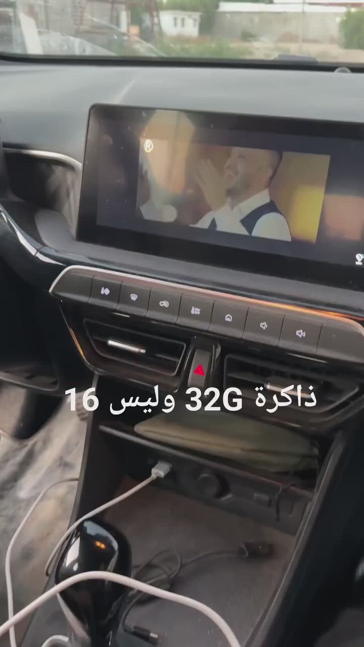 جداً راقي ومناسب احسن ماتبدل شاشة


**إذا كنت صاحب هذا الإعلان وتريد حذفه لأي سبب، رجاءا أرسل رسالة إلى الدعم الفني**