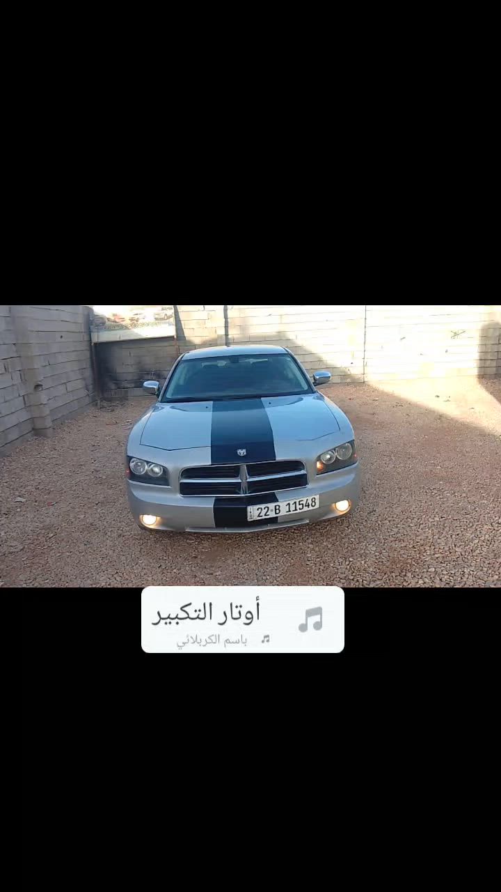 يا الله سلام عليكم البيع  بدون مراوس اخوان حداديه ومكينه وكير وتخم تاير جدد  السياره بيه بجاملغات الاماميه وشويه من الباب رشات صبغ كلير بدون ضربه بدون دواخل مجرد بيه جراد ورشات بصيطه صبغ رقم جديد مالكه عربي يريد مداور ورزق ع رب العالمين هاذه رقمي خابر ودلل ***********
