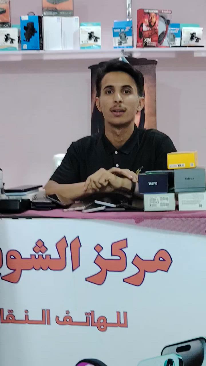 مركز الشويلي منطقه المعش مجاور حسينيه بيت عربي أهلاً وسهلاً بكم بخدمتكم


**إذا كنت صاحب هذا الإعلان وتريد حذفه لأي سبب، رجاءا أرسل رسالة إلى الدعم الفني**
