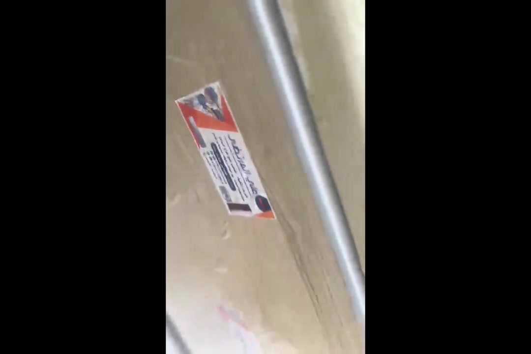 تعلن ورشة علي المرتضى عن استعداده 
لعمل برادات الماء 
للمواكب الحسينيه
عنوان رميثة الغربي مقابل مجمع امجد الشيباني 
***********
