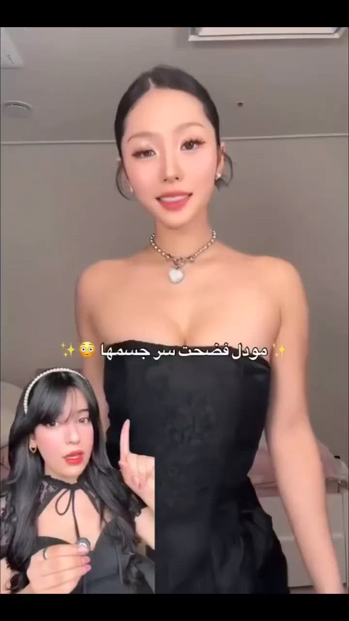 ✨ بوكس النعومة المخملية ✨
​تردين بشرة ناعمة وريحة تجنن بثواني؟ 😉 جبنالچ العرض الثلاثي المتكامل:
​🪒 شفرة WETELL (صيني): 3 شفرات لحلاقة ناعمة وسريعة بدون جروح أو تحسس.
​💧 زيت جونسون (أمريكي): ترطيب عميق يمنع الاحمرار وينطي لمعة تجنن.
​🌸 بودرة روز بيري (صيني): انتعاش ونعومة وعطر أنثوي يدوم طول اليوم.
​💡 النتيجة: نعومة الصالونات وبشرة مثل الحرير من أول استخدام!
​🚖 يوجد توصيل لكافة المحافظات 
​📥 للحجز، راسلينا خاص أو واتساب!
​
​#عناية_بالبشرة #نعومة #اكسبلور_العراق #تيك_توك_عراقي #بنات_العراق #جمال


**إذا كنت صاحب هذا الإعلان وتريد حذفه لأي سبب، رجاءا أرسل رسالة إلى الدعم الفني**