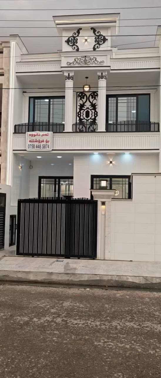 تحية طيبة للجميع. مباشر من مالك لا وسيط ولا مكاتب ولا دلاليه 
بيت جديد زيرو vip تصميم حديث مواد عالية الجودة مقابل حديقه واسعه قرب شارع١٢٠م.منطقه هادئه ونظيفة وكامل خدمات. 
#طابقين وبيتونه، مساحه ١٢٥م. ٦،٢٥م×٢٠م.
#طابق الاول: استقبال ومطبخ حار وبارد.
هول وغرفة نوم وصحيات داخلي وخارجي شرقي وغربي. 
#طابقين الثاني :ثلاثه غرف النوم وصاله وصحيات وبلكون.
حي فرمانبران قاطع كلاويز خلف بازيان بازار مباشر وقرب شارع عام. للاستفسار واتساب *********** 

بيت جديد زيرو vip تصميم حديث مواد عالية الجودة مقابل حديقه واسعه قرب شارع١٢٠م.منطقه هادئه ونظيفة وكامل خدمات. 
#طابقين وبيتونه، مساحه ١٢٥م. ٦،٢٥م×٢٠م.
#طابق الاول: استقبال ومطبخ حار وبارد.
هول وغرفة نوم وصحيات داخلي وخارجي شرقي وغربي. 
#طابقين الثاني :ثلاثه غرف النوم وصاله وصحيات وبلكون.
حي فرمانبران قاطع كلاويز خلف بازيان بازار مباشر وقرب شارع عام. للاستفسار واتساب ***********
