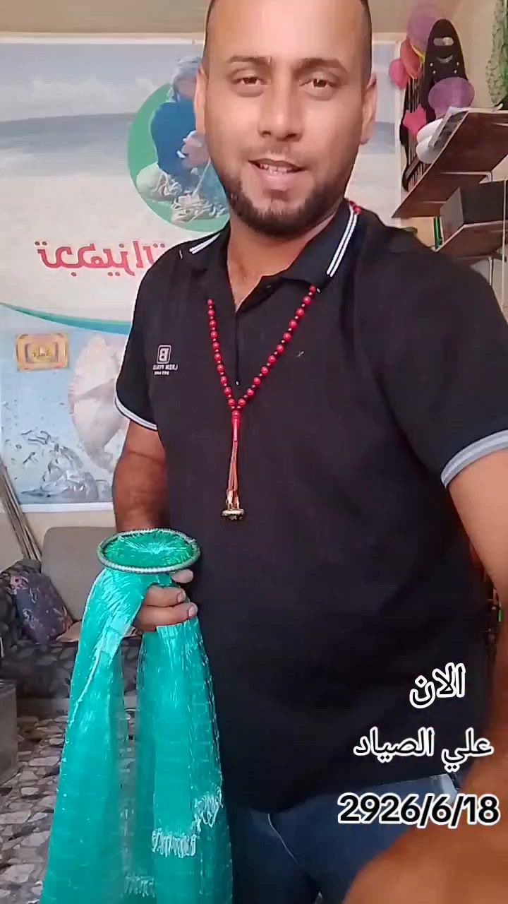 شغل غزل سلالي زنجيل 
عين 25 داير 13 
يعني 20 متر 
الحجز واتساب /***********
