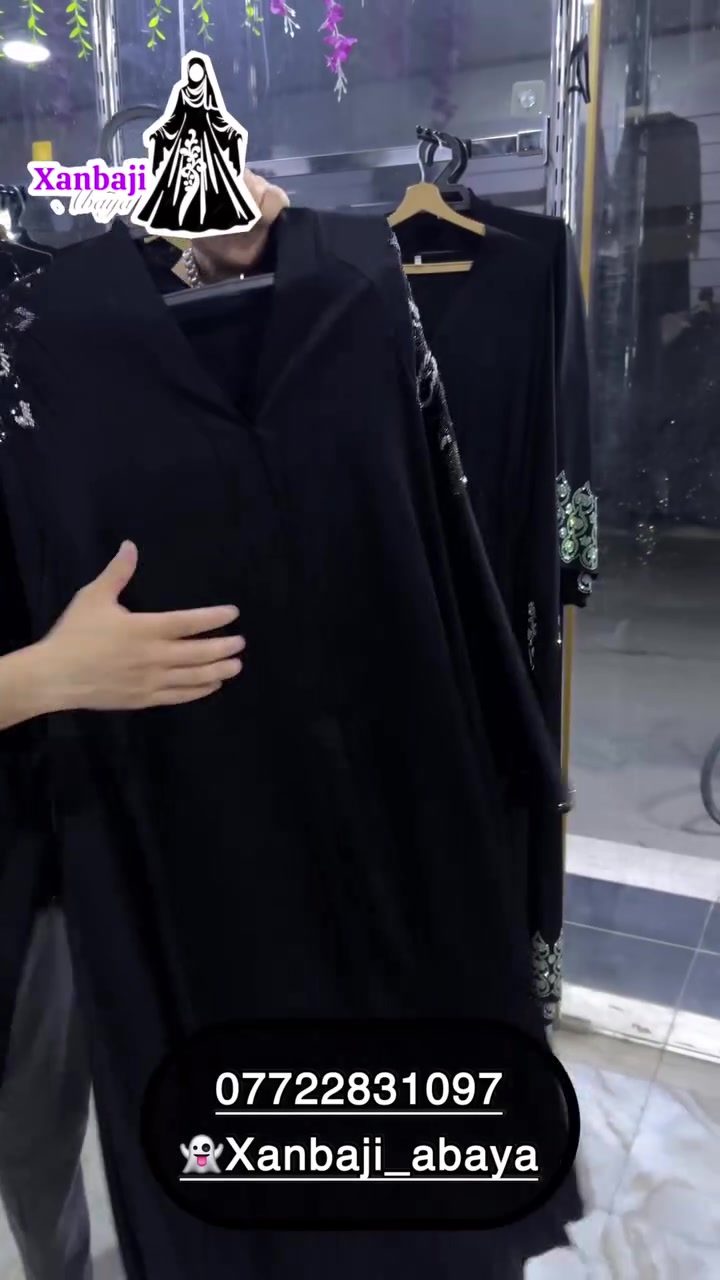 عبای کاری دەستی  دەبڵ کلۆشی چوار وەرزی قوماشی زومی زۆر جوان و ناسک کە ئەتوانی بۆ هەموو جێیەک لەبەری بکەی🌸👌🤩

سەردانی دوکان بکە ئێستا بەردەستە 😍

ناونیشان :کەلار جادەی سەد ماڵەکە بەرامبەر شوشەواتی دایک📍

بۆ نرخ نامە بنێرە یان کۆمێنت بکە 📥
Watsapp// ***********
Snap//xanbaji_abaya👻
گەیاندنیش بەردەستە بۆ هەموو شارەکان🚗⁩
  #کلار #عبایا #کۆیە #ڕانیە #کفری #دەربەندیخان #karkuk #حاجیاوا #زاخو #دهوک #slemani #HalabjaNews #erbil #hawler #karkuk #najaf #Karbala #basra
