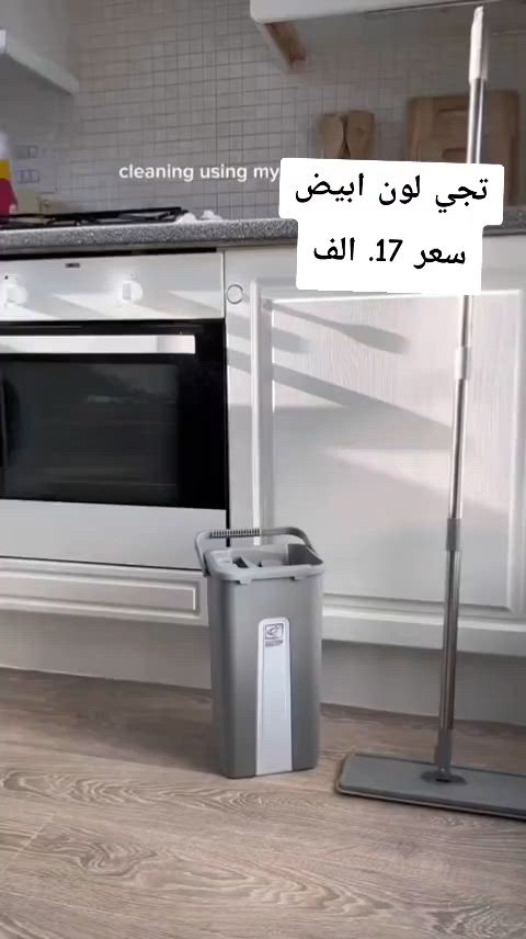 #creatorsearchinsights  #معينه #لايكات_ #لايكات_ياحلوين #لايكات_لايكات 


**إذا كنت صاحب هذا الإعلان وتريد حذفه لأي سبب، رجاءا أرسل رسالة إلى الدعم الفني**