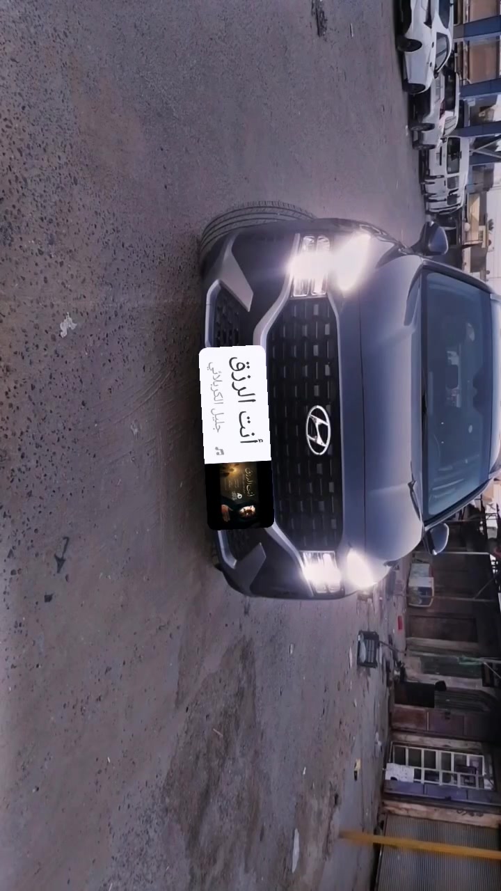 اللون فيلي لون مميز
رقم بغداد انكليزي بإسمي 

اليدور جديد هذا جديد ماشيه ٧٠ 

سنتافي2023 فول مواصفات كلكرفك 1/1 عده الفتحه 

بصمة / تشغيل عن بعد / وتمشي عل ريموت جنطه كهرباء 

/ بصمة ابواب / لد امامي خلفي /5راكب عدسات زنون / 5 كامرات / رادارات

شفتات ستيرن 

/ نقط عمياء / اشاير مري /كشنات جلد

تبريد وهيتر 

وخزن ميموري 

/ تدفئة كشنات / سماعات سستم هارلم 

/ كشنات امامي كهرباء / خزن كشنات خلفي هيتر  / 

قطعتين تبريد 

محرك ٢٥٠٠ 

 كير دكم

 سقف كنتاره

/ تحكم وضعياة قياده بالماوس 

/شاشه حجم كبير تدعم كار بلي 

اوتو هولد / اطفاء ذاتي اقتصادي / 

نظام نزول منحدرات / شحن وايرلس 

/فول تحكم ستيرن مع قياده ذاتيه 

/نظام تحديد مسار / سايد بريك كهرباء 

حادث شخط بلصفحه حادثه كلش حلو بجم كبس 

السعر 190 بيها مجال سياره مناسبه بلعافيه ع الياخذه

***********
