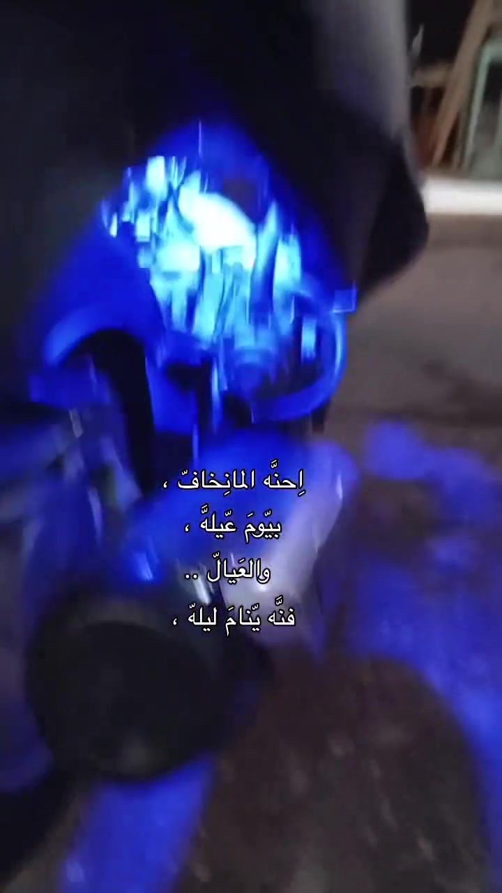 سلام عليكم دراجه فراشه كفله عامه كلشي شغل هندر سلف كلشي مانقصه تجي تاخذ االدراجه ع فحص اذا ماعجبتك عوفه المكان الحله يم مستشفى التركي والسعر 555 وبيه مجال حك الجيه وهذا رقمي ‏‪***********‬‏ دخلي خاص واتساب بكيفك

