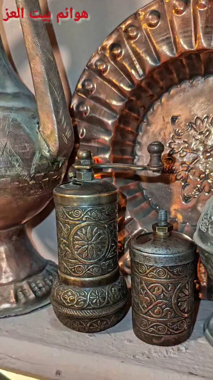 أستغفر الله العظيم، اللهم إني أسالك فيضا من فيوضات فضلك، سبحانك اللهم وبحمدك.
............................

مطاحن التوابل وجمالها الرائع، تزيين سفرتك وطعم رائع للتوابل.

............................

للبيع بإذن الله:

- مطحنة توابل بحالة الزيرو، ديزاين تركي، تفاصيل تجنن، تحياتي،

................................

الحمد لله حمدا كثيرا طيبا، نحمده ونشكره على نعمه وفضله علينا.

يسعد مساكم حبايبي،،،،،،

إستمتعوا معايا، التفاصيل بالفيديو،،،،


**إذا كنت صاحب هذا الإعلان وتريد حذفه لأي سبب، رجاءا أرسل رسالة إلى الدعم الفني**