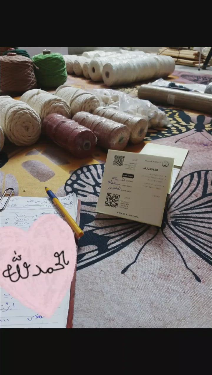طــــــــــــــــيبة للخيوط المكرمية للحجز والاستفسار مراسلتنا.***********
