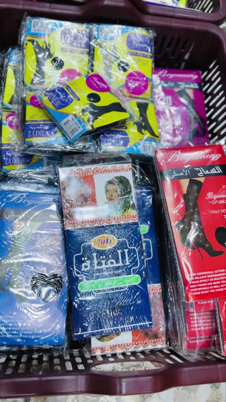 🔥عررررض خاص 🌚♥️(السعر داخل الفديو)
مجمع فيض الأمير للعروض 
العنوان : النجف حي العسكري قبل شارع السبيس 
مقابيل المضمد مراد الزيادي 
للاستفسار الاتصال على الارقام التأليه ***********
***********
يوجد توصيل لجميع محافظات العراق 🤩
حياكم الله 🤍
 #اكسبلور_فلو#لايك #تعليق #النجف #الشعب_الصيني_ماله_حل😂😂
