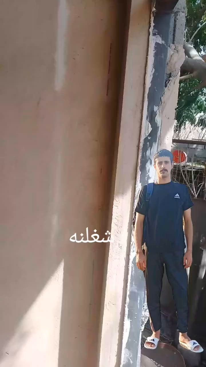 سلام عليكم خلفه متفرغ حالين
شتغل سمنت جص نثر سقل عملنه ع متر 
مكطوعه ع يوميه رقمي ،*********** تصال واتساب 
متواجد ع خاص

