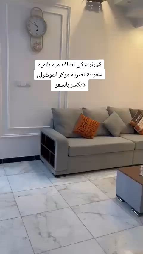 ضيفو حسابات الدعم حتى يوصلكم كل شي جديد اغراض للبيع الشراي ياخذ سكرين ويدزها خاصغصن ابيها تراتيل الانتظار تہرأتہيہل ألأنہتہظہأر غصن ابيها@  تراتيل الانتظار


**إذا كنت صاحب هذا الإعلان وتريد حذفه لأي سبب، رجاءا أرسل رسالة إلى الدعم الفني**