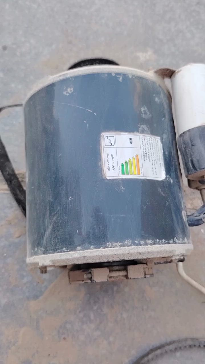 ماطور مال مبرده ايرانيه🇮🇷 الاصلي سرعتين السعر 30 الف مكاني حي مسيان


**إذا كنت صاحب هذا الإعلان وتريد حذفه لأي سبب، رجاءا أرسل رسالة إلى الدعم الفني**
