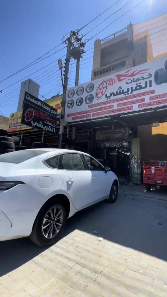 خدمات القريشي ✅👋🏻بغداد حي العامل شارع 7نيسان(***********)☎️🤳 بيع وشراء ومراوس الويل كب والويل العادي صبغ وجلاء وتعديل ولحيم بل فرن الحراري  #اكسبلوررررر #لايكات #كربلاء_مدينة_العشق_والعاشقين #بغداد #لايكات_الاكسبلور_متابعه @كروري المصلوخي 🦅🏅 @990mq0 @ابو جراح .🪬 @a6p_t @تاج 👑 @iمشتاق الفريداوي @حسين اسرافيل✅ @

