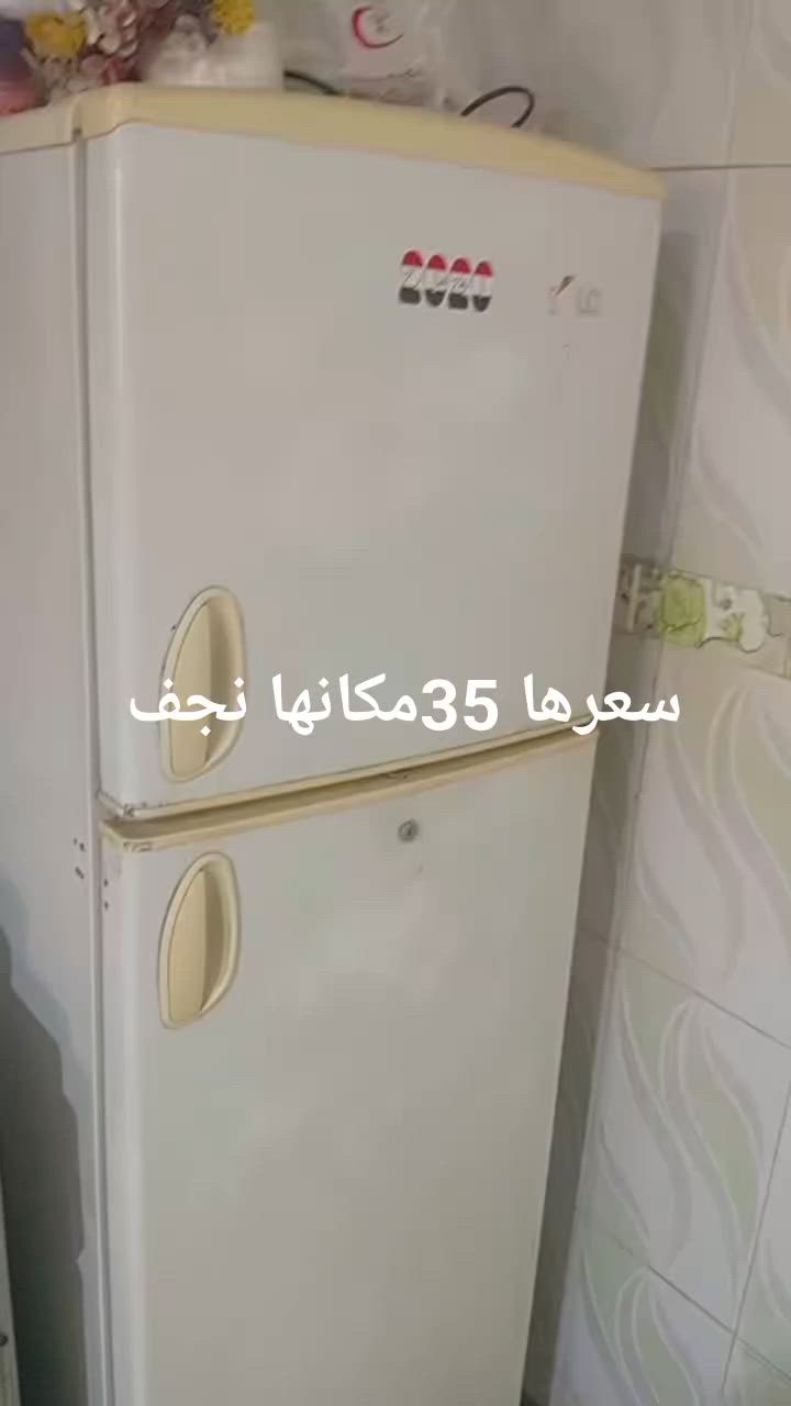 غراض بيت للبيع مكانهم نجف .


**إذا كنت صاحب هذا الإعلان وتريد حذفه لأي سبب، رجاءا أرسل رسالة إلى الدعم الفني**