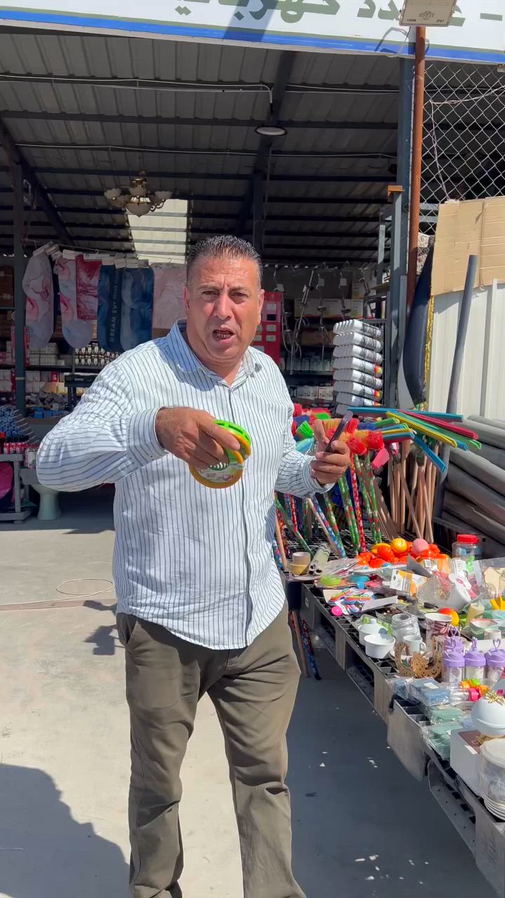 🔧 مؤسسة البرنس لتجارة العدد الصناعية

صفحتكم وجهة مميزة لكل من يبحث عن العدد والأدوات الصناعية بجودة عالية وأسعار منافسة. 🛠️

✅ تشكيلة واسعة من العدد الصناعية والكهربائية
✅ أدوات يدوية وكهربائية لأصحاب المهن والورش
✅ منتجات موثوقة من أفضل الماركات
✅ خدمة مميزة وأسعار مناسبة
✅ توفير مستمر وعروض خاصة

📍 الموقع: أوتستراد عمان - الزرقاء، مقابل  قاعات ادونيس قبل جسر ابو صياح 200 متر
📞 للتواصل: 0798999845


**إذا كنت صاحب هذا الإعلان وتريد حذفه لأي سبب، رجاءا أرسل رسالة إلى الدعم الفني**