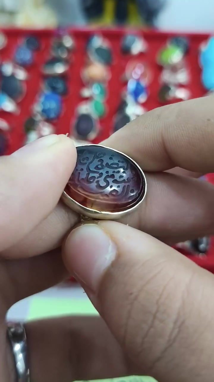 متوفر خاتم عقيق يماني اصلي فضة 925 السعر 35 للتواصل خاص او على الرقم ***********
