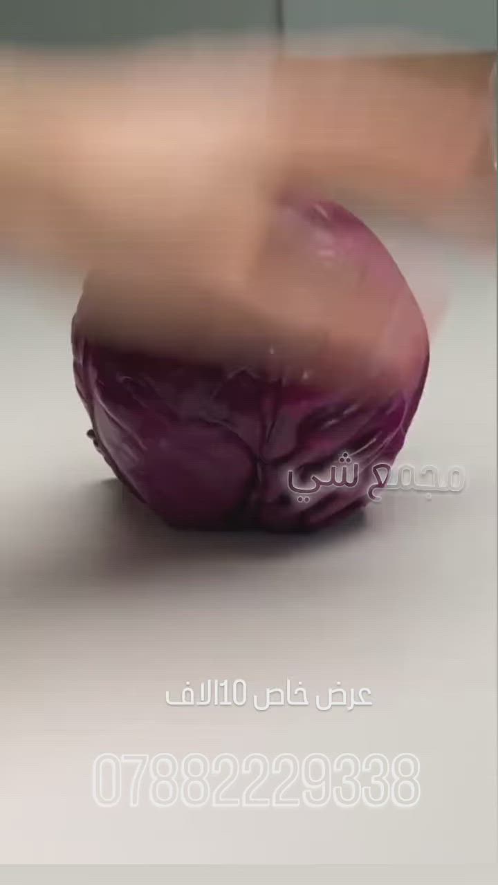 قطاعه شرائح ماندولين آمنة

 قطاعة خضروات وبطاطس بمقبض مستقيم

 شرائح جوليان + شرائح، 

أداة للمطبخ لإعداد الوجبات السريعة من سوبماكين 
- لون أزرق سماوي

محظرة طعام يدوية ❤
السعر 10الاف 😉👍🏻 🔥

فرامةالخضار اليدوية 🥬🥕🥔

يم مجمع شي 😍 💯 🔥 🛒 📲 💥
متوفر خدمة توصيل لجميع المحافظات 🛒 📲🛻🚙 🏠


**إذا كنت صاحب هذا الإعلان وتريد حذفه لأي سبب، رجاءا أرسل رسالة إلى الدعم الفني**