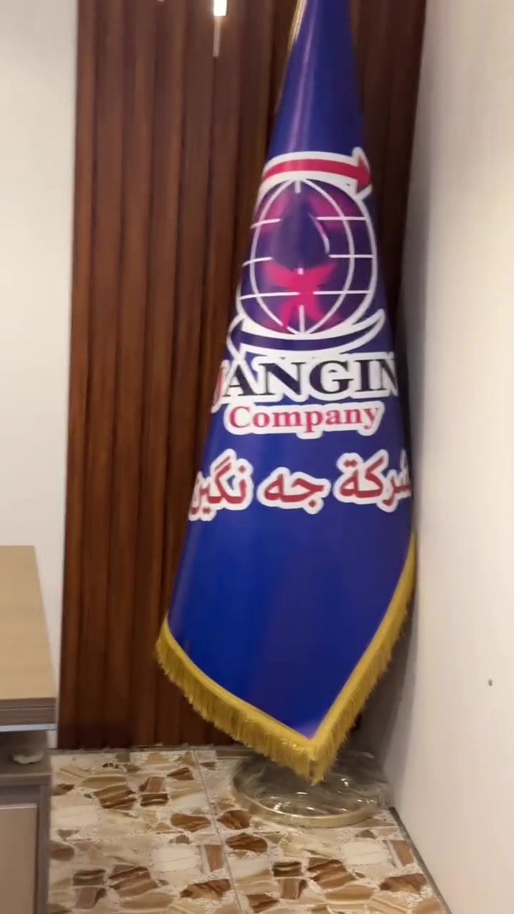 إلى وكلائنا في العراق وصول لدينا مقعد توتا كميات كبيرة الفرع الرئيسي بابل طريق حله دوانيه اسعار تنافسيه ***********
