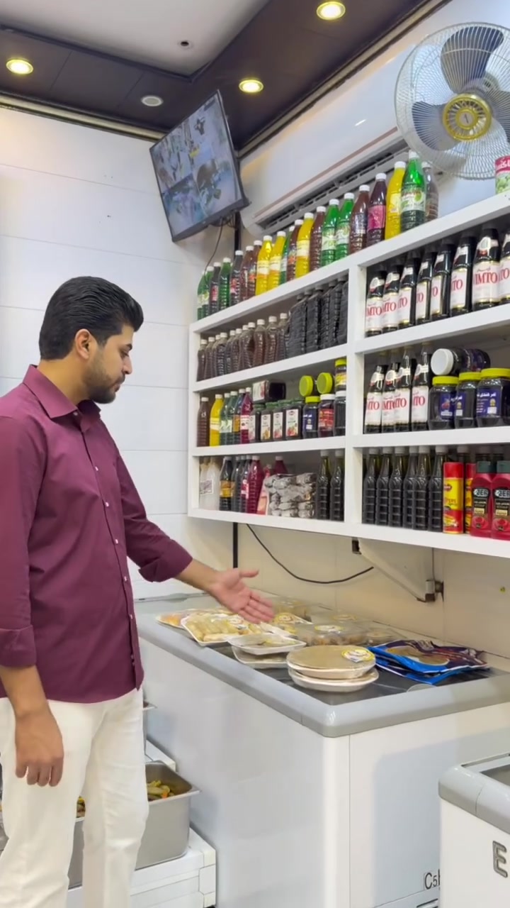 كبب ابوتوني غنية عن التعريف 
متوفرة بجميع الأيتمات
📍عنوانا الجمعية الاولى مقابيل اعدادية العزيزية للبنات
📞***********علي ستار الزيدان
📞***********حسين طه الزيدان
 #واسط #محلات #العراق
