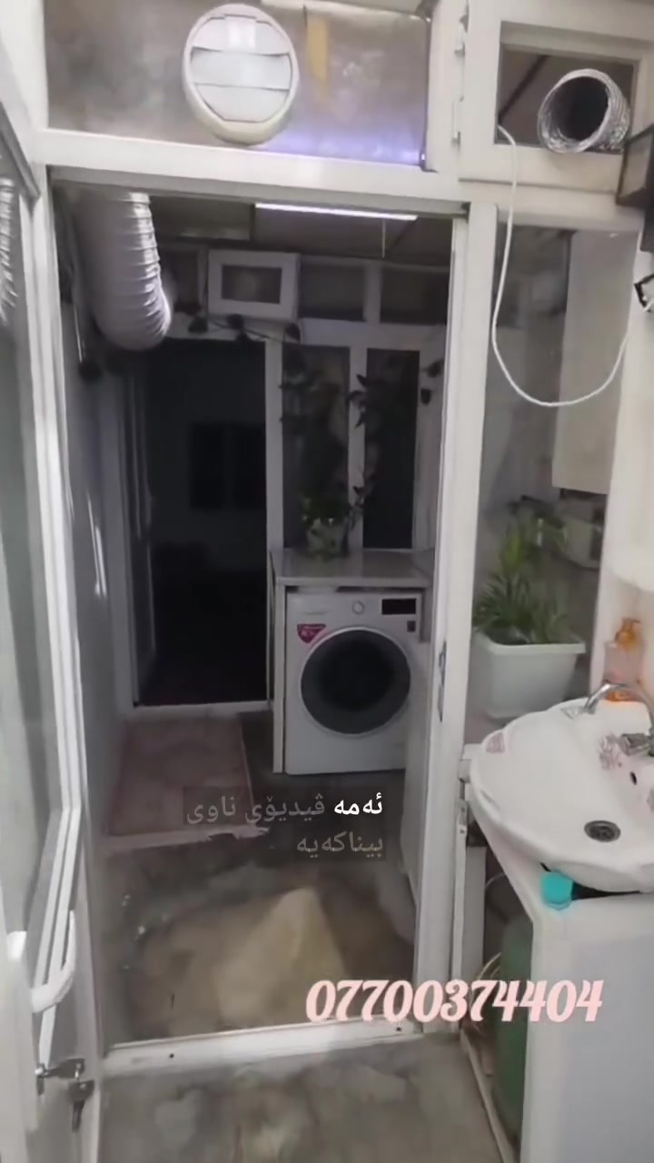 خانوو بۆ فرۆشتن 
سلێمانی گەڕه کی وڵـــــــــوبه
ڕووبەری خانووەکە تەنها 50 م 
بەنرخی 170 گەڵا
***********
